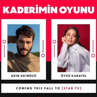 Игра Моей Судьбы || 🇹🇷 Турецкий сериал🇹🇷