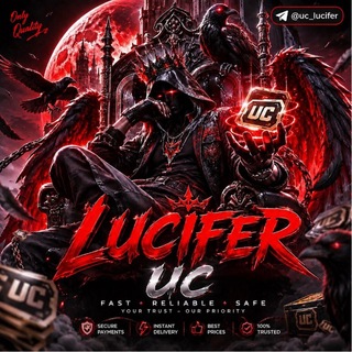 LUCIFER UC SHOP