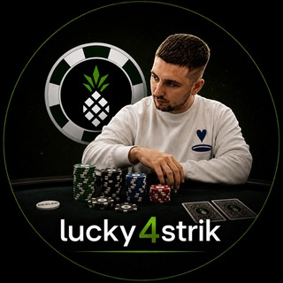 Lucky4strik Poker