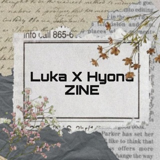 Luka x Hyuna ZINE | ALNST
