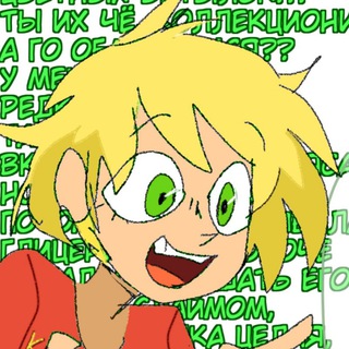Аватар канала 🦖 лучёрик 🦖 @luklucherik