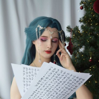 ✧Дворец Линвэнь✧