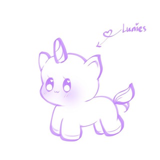 Lunar Tint, OPEN!