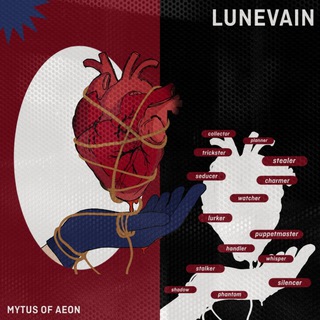 Mythus of Aeon, LUNEVAIN.