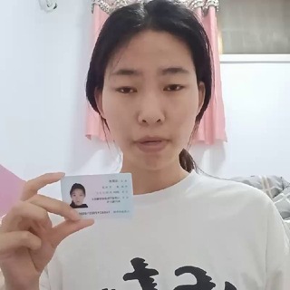 裸贷裸条肉偿大学生曝光