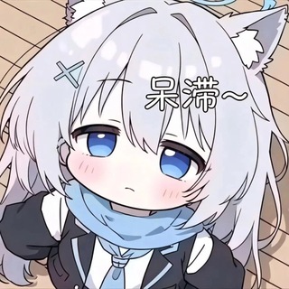 落叶公益内核