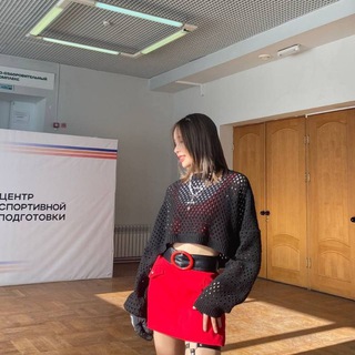 ади