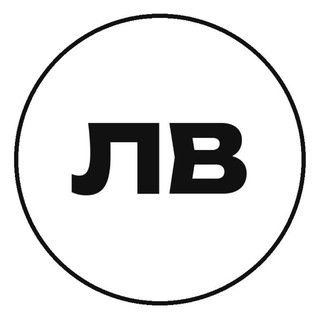 Локальный Выбор