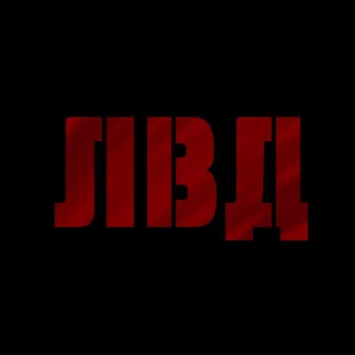 ЛВД