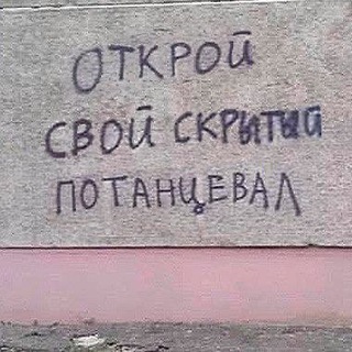 После бизнеса. Леонид Егоров