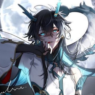 Lye Cosplay