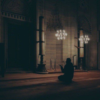 مَـغْـفِـ𓂆ــرَة