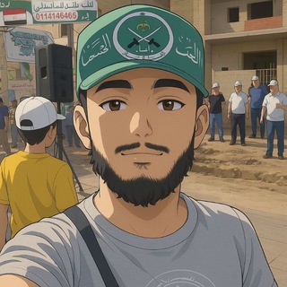 المغيرة | almughira