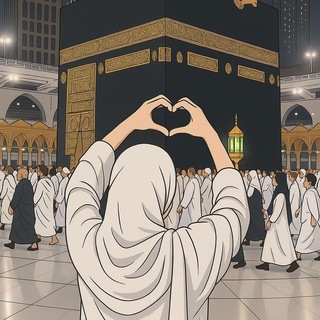 لله قلبي.