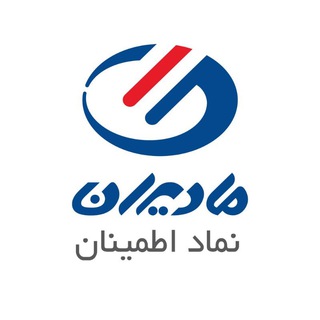 فروشگاه‌های زنجیره‌ای مادیران