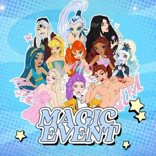 🌈 Magic Event - Волшебный ивент 26 сентября