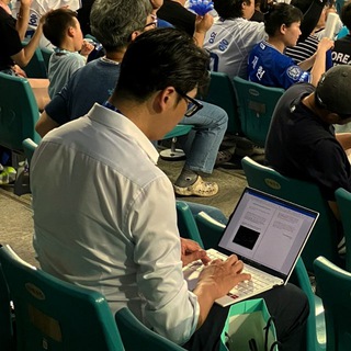 Macro Trader
