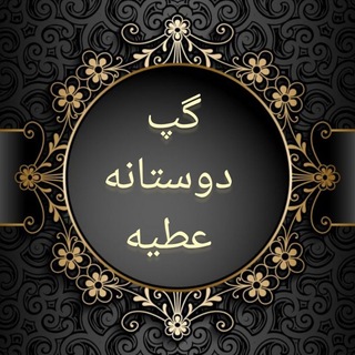 💝💝تودلیا💝💝