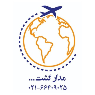 آژانس مدار گشت زمين