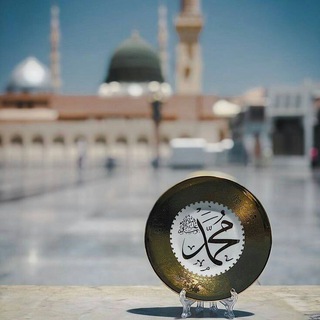 مدينةُ حِبّي💚