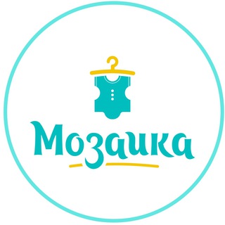 Мозаика. Детские товары Оренбург