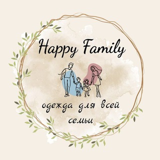 Магазин одежды "Happy Family" | Ростов-на-Дону