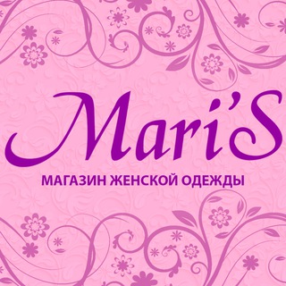 Maris. Женская одежда Екатеринбург