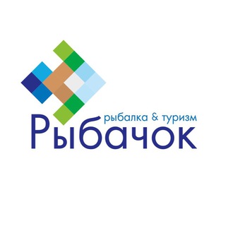 Магазин «Рыбачок»