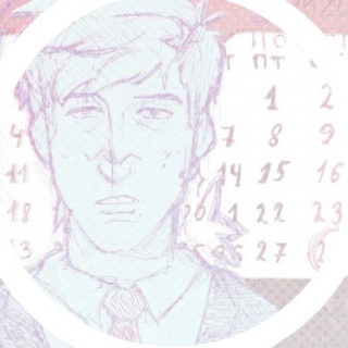 ﹫ magic знакомства. (𑣿)