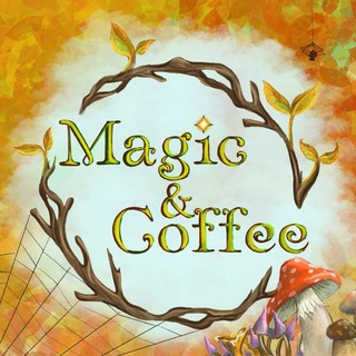 Magic&Coffee