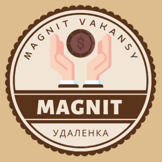 Magnit Дизайнер (Удалёнка)