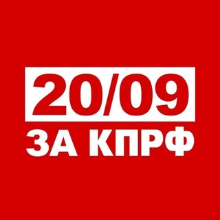 Красный Магнитогорск
