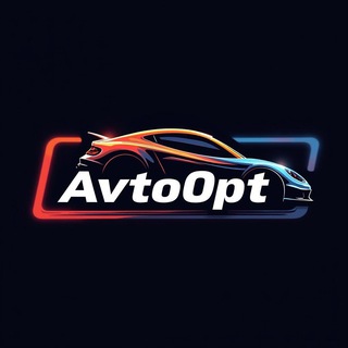 AvtoOPT54 / Магнитолы оптом