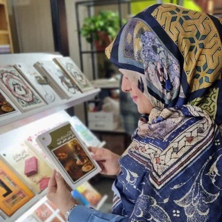 محبوب من! منصوره رضایی