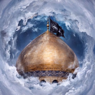 مـَـهـــٰدْويـــــونَ🕊️🌿