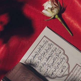 العِشق المَهدويّ