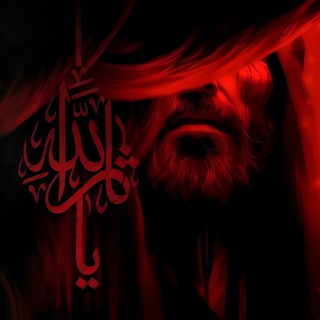 بَاطِنَهُمَا لاهْوتِيَّة