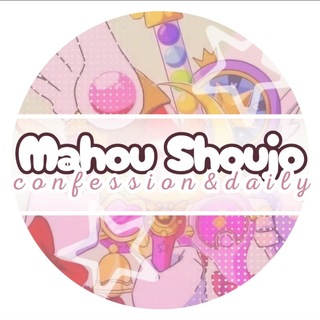 [рест] Mahou Shoujo DAILY || CONF ~ [🧚‍♀️✨️]