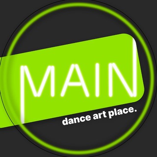 Main dance art place