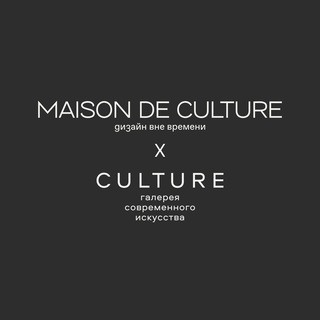 MAISON DE CULTURE X CULTURE