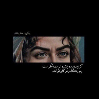قـمࢪبني هاشـم¹³³✨❤️‍🩹