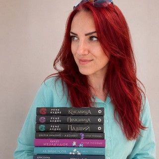 МАКАНТО: книжный спутник