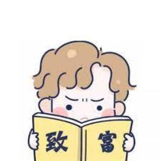 Аватар канала 互联网赚钱项目分享|Youtobe🧨 @makemoneyrecord