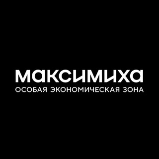 ОЭЗ «Максимиха»