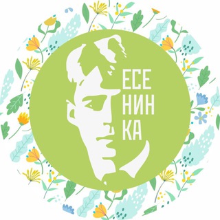 Библиотека Малаховка