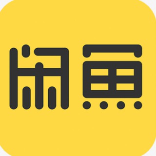 马来西亚二手交易|吉隆坡二手