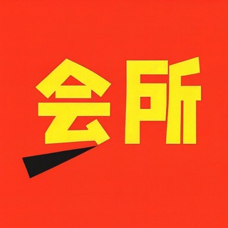 吉隆坡会所/吉隆坡修车/吉隆坡外围