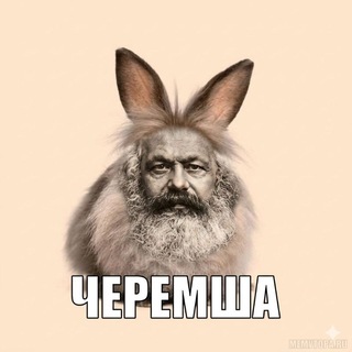 Гоооооооол Левый кринж