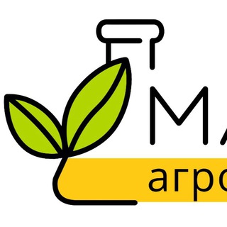 Аватар канала Малич Агротехнологии @malich_teh
