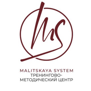Malitskaya System Prof